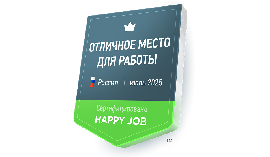 optitech