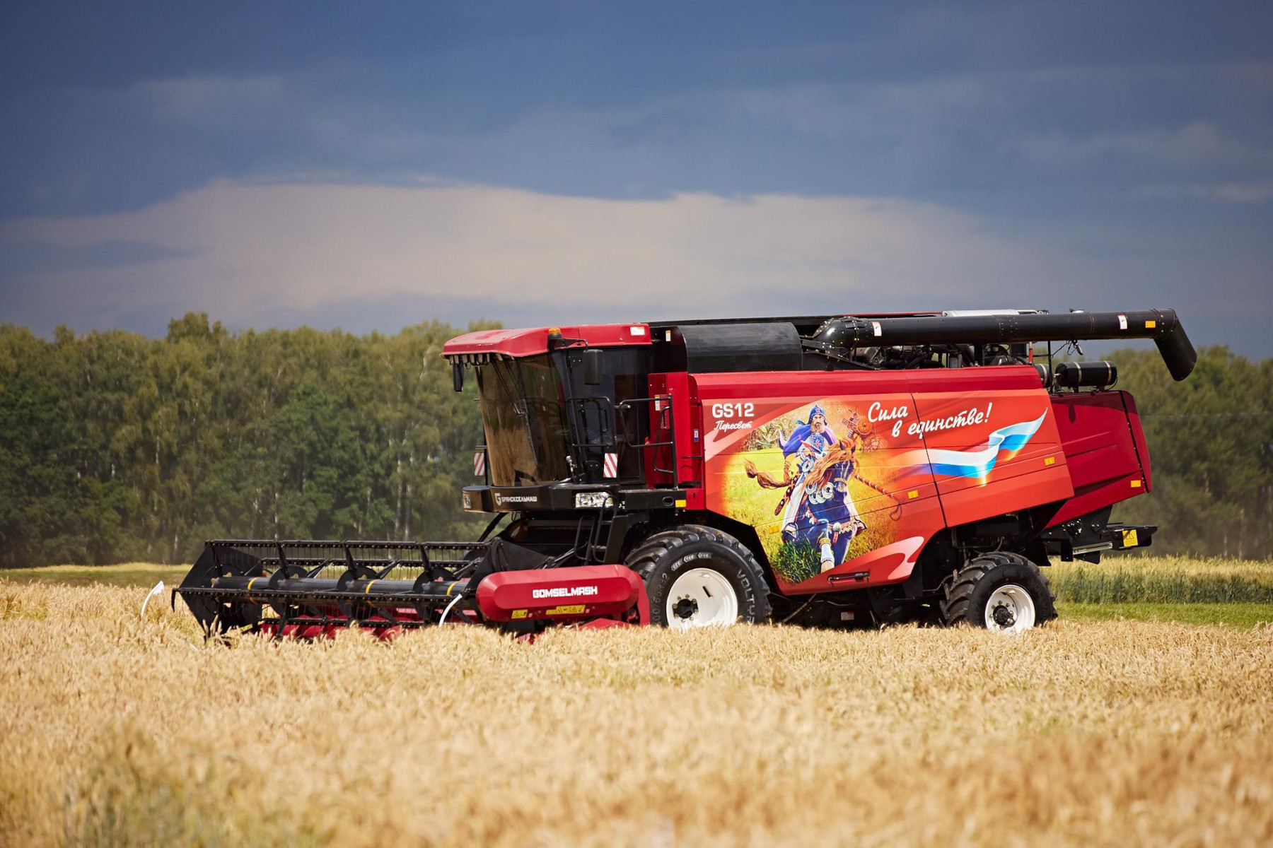 Комбайн к уборочной: как «ФКМ Лизинг» помог расширить парк техники