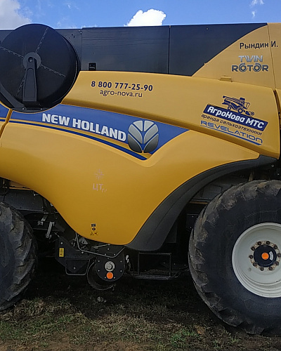 Зерноуборочный комбайн New Holland CR 9.90