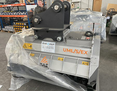 Мульчер лесной универсальный FAE UML/S/EX-150 VT